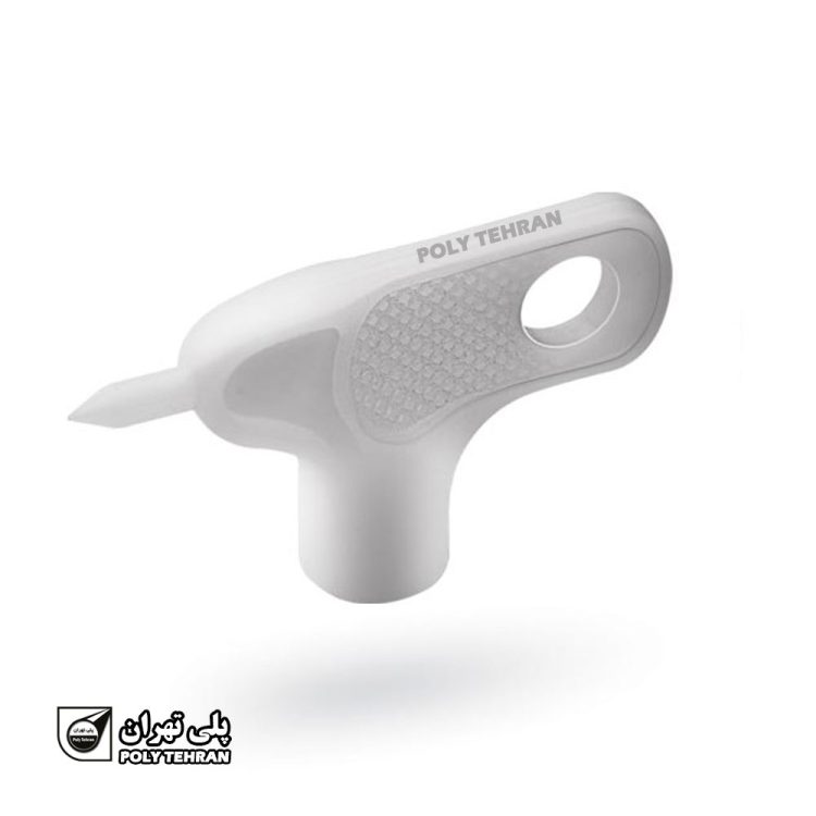 آچار سوراخ کن