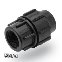 اتصال ماده پلی اتیلن پیچی