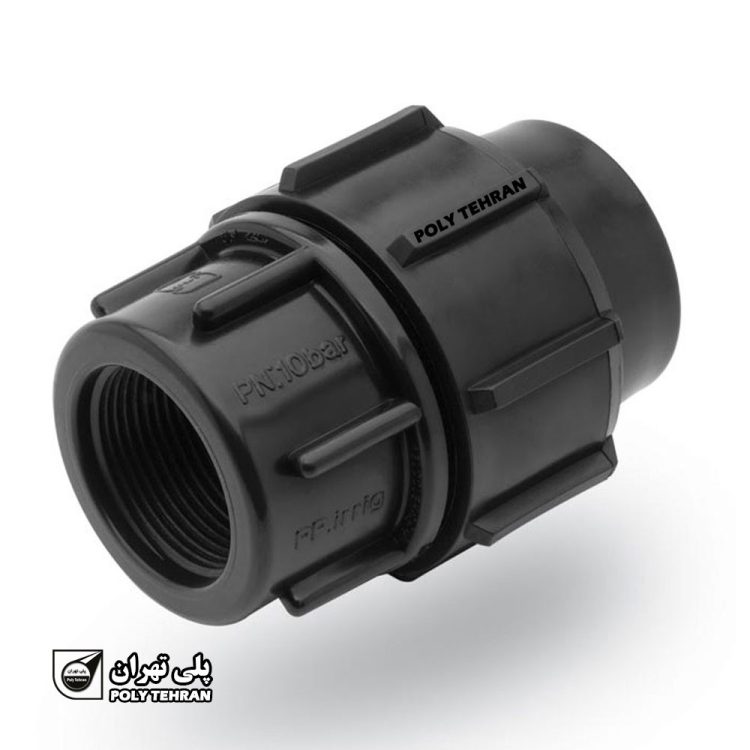 اتصال ماده پلی اتیلن پیچی