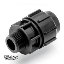 اتصال نر پلی اتیلن پیچی