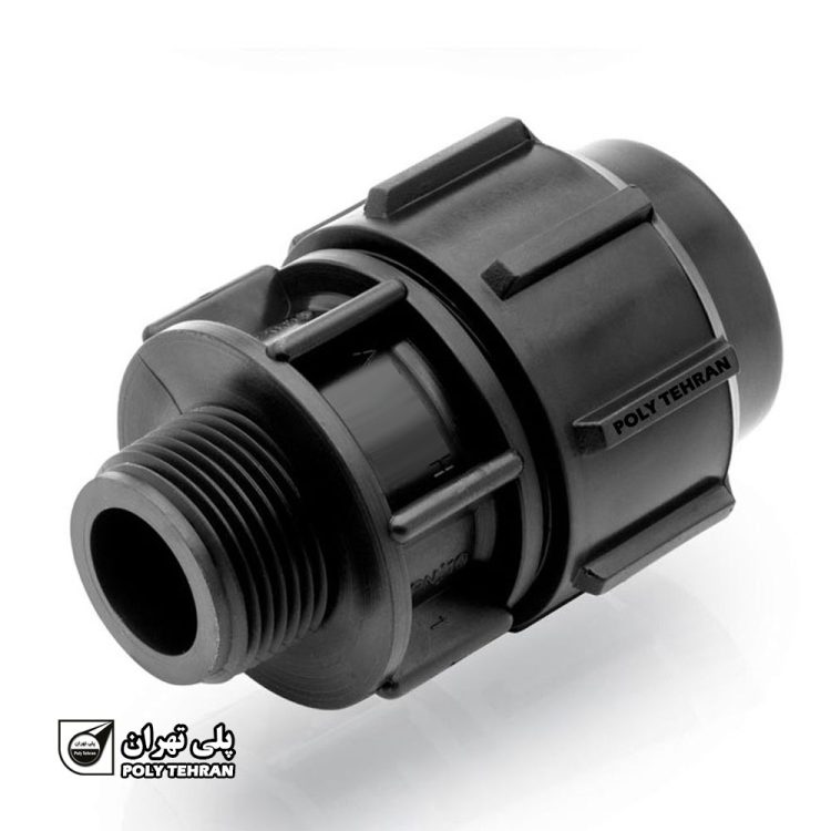 اتصال نر پلی اتیلن پیچی