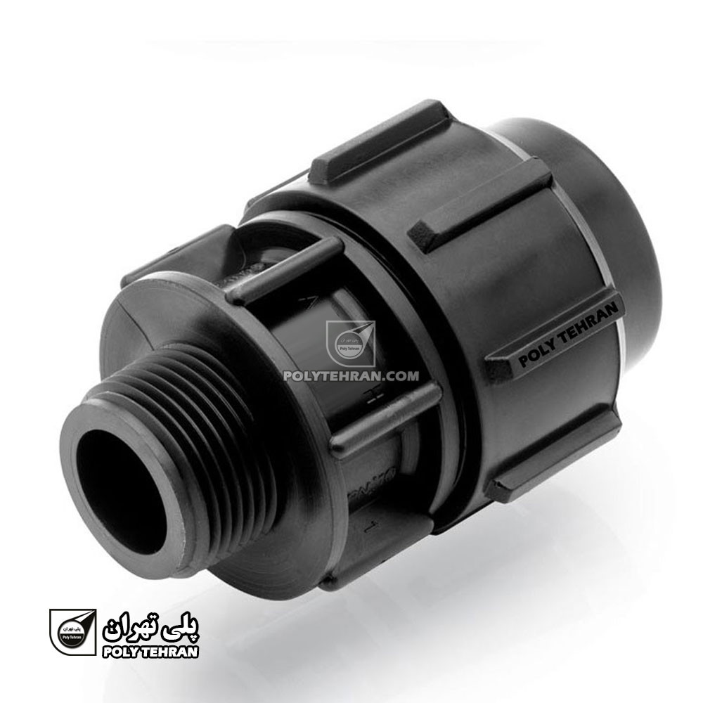 اتصال نر پلی اتیلن پیچی