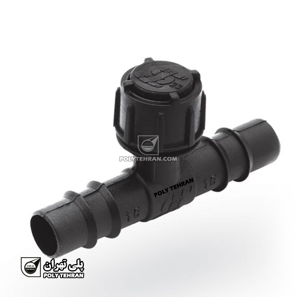 سه راه قطره چکان دار