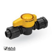 شیر انشعاب تیپ به تیپ