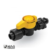 شیر انشعاب تیپ به لی فلت