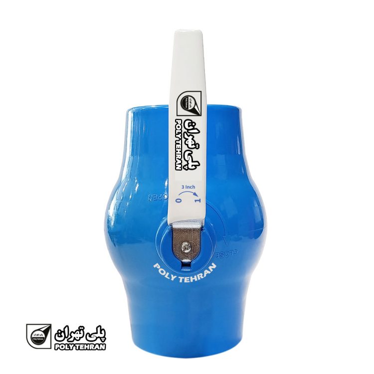 شیر توپی دو سر دنده داخل