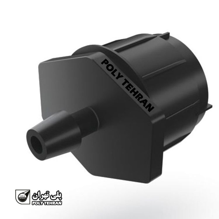 قطره چکان 8 نازله