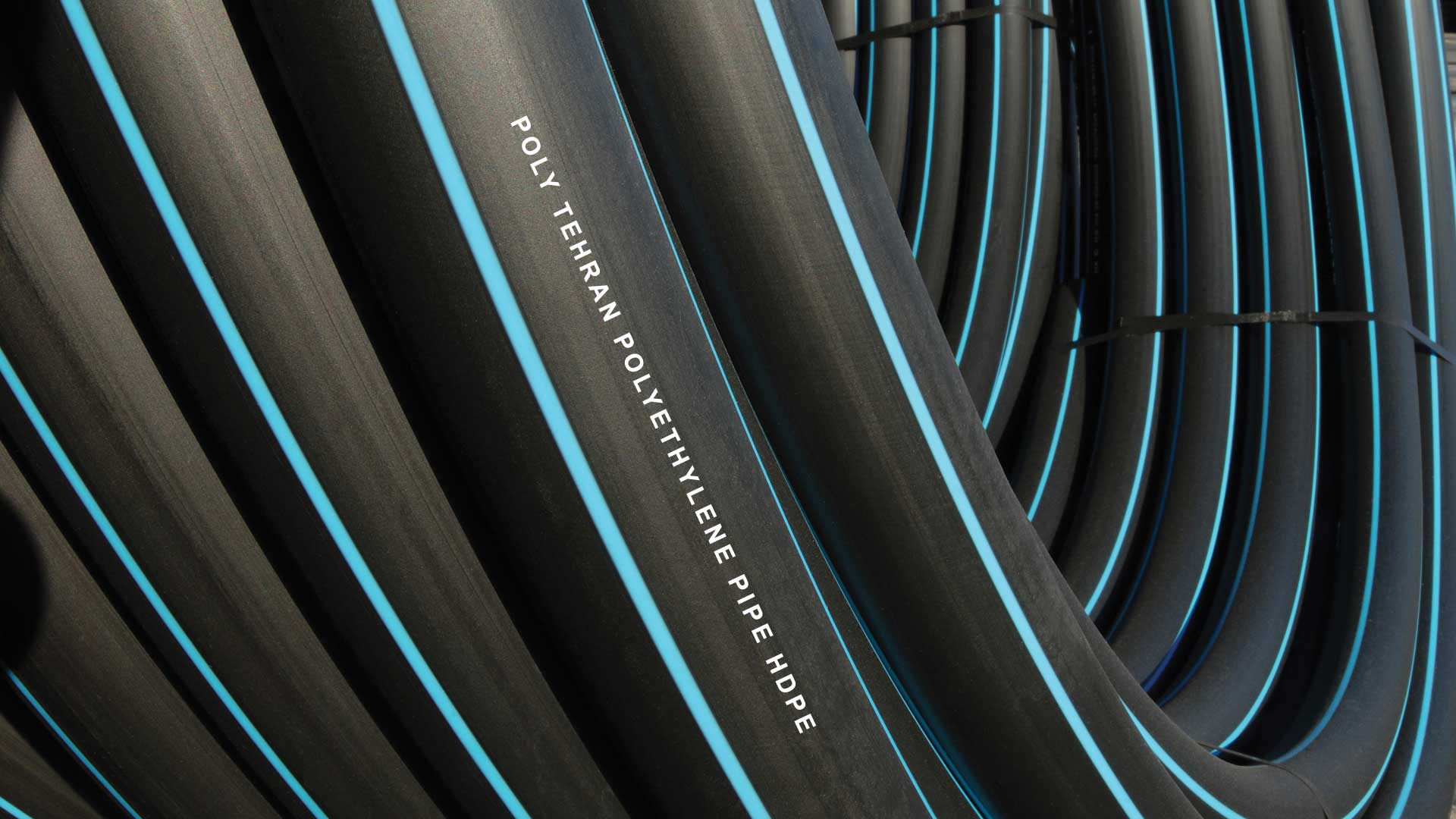 لوله های پلی اتیلن